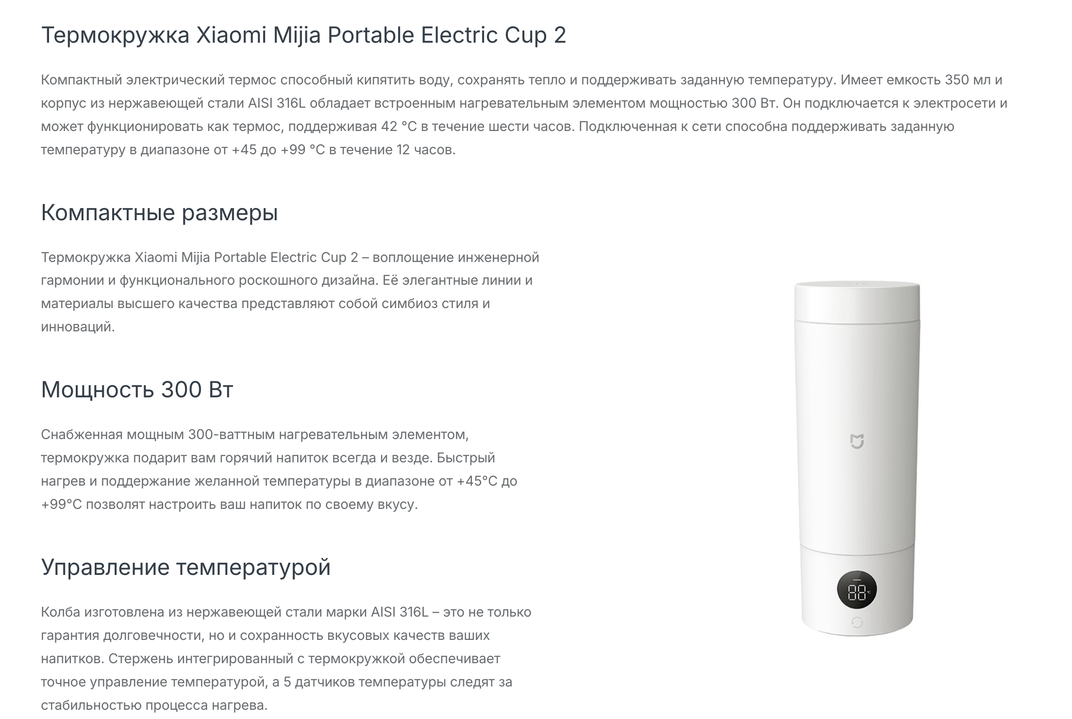 кружка 1.png