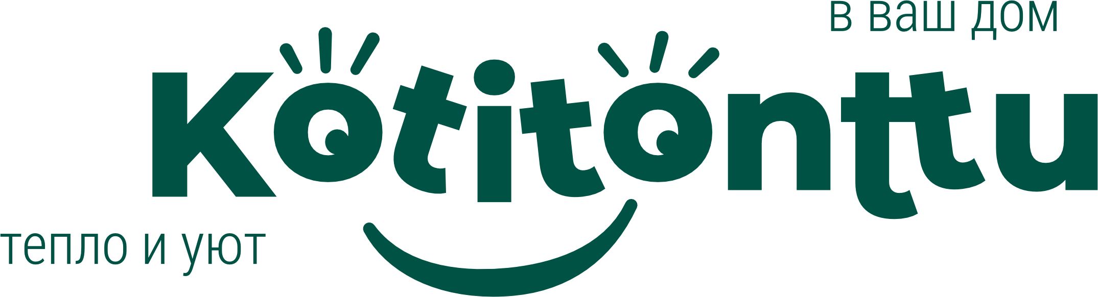 Kotitonttu