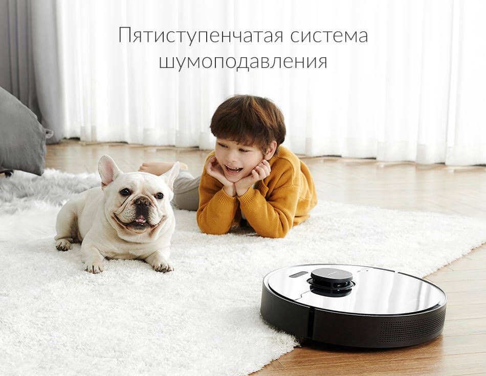 robot-pylesos-dreame-d10s-pro-opisanie-7 robot-pylesos-dreame-d10s-pro-opisanie-7.jpeg