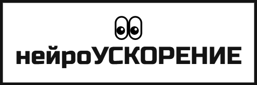 👀 ВыгодаМаркет