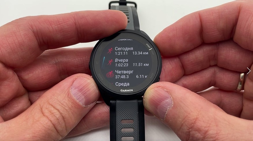 Garmin-Forerunner-165-Obzor-115 Garmin-Forerunner-165-Obzor-115.jpg