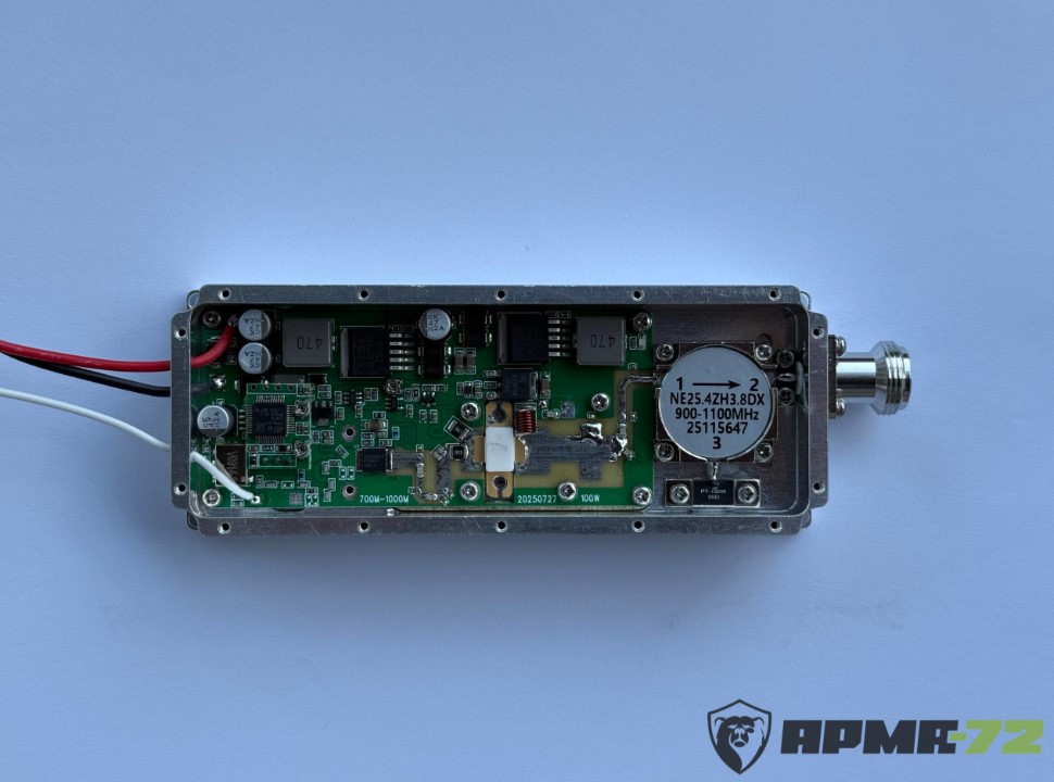 генератор помех для дронов
