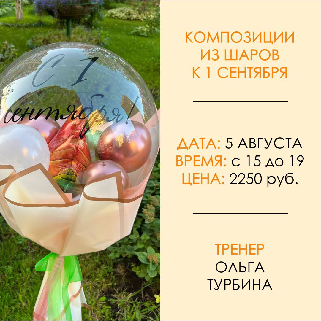 5240087966771175731.jpg