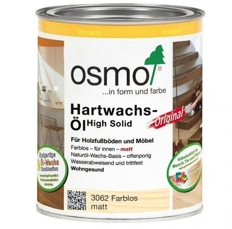 Масло с твердым воском Osmo Hartwachs-Ol Express
