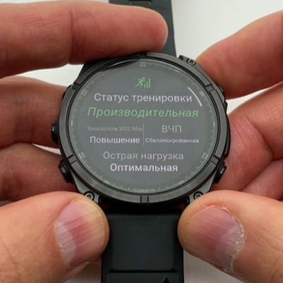 Garmin-Fenix-8-Amoled-Obzor-162.jpg