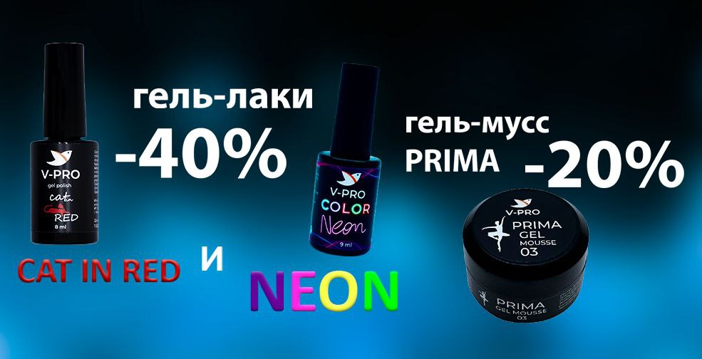 Слайдер мобильный Блок 39