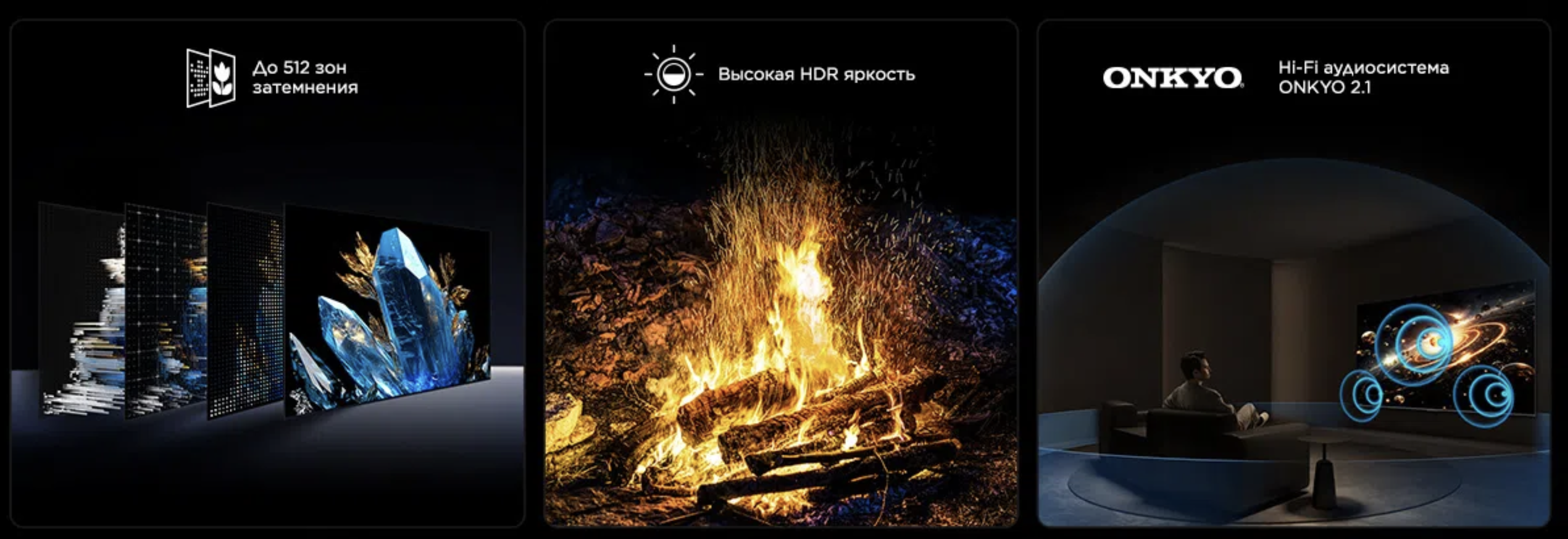 Снимок экрана 2026-02-11 в 16.52.10.png