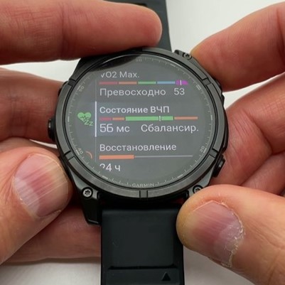 Garmin-Fenix-8-Amoled-Obzor-163.jpg