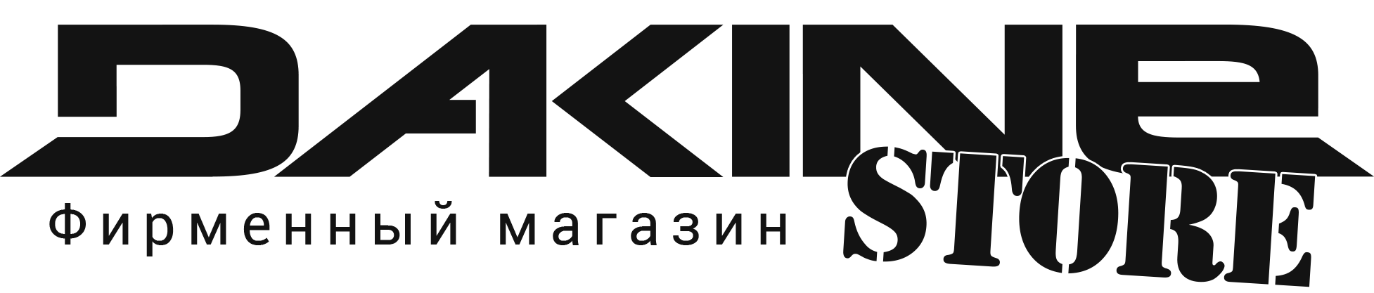 Dakine-store.ru