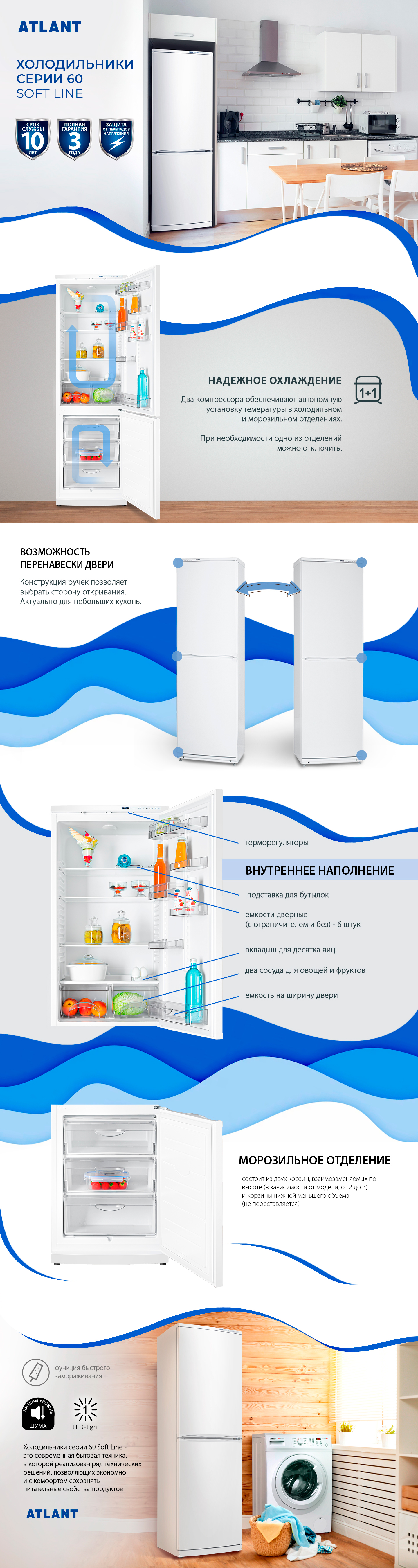 60 серия все 60 серия все.jpg