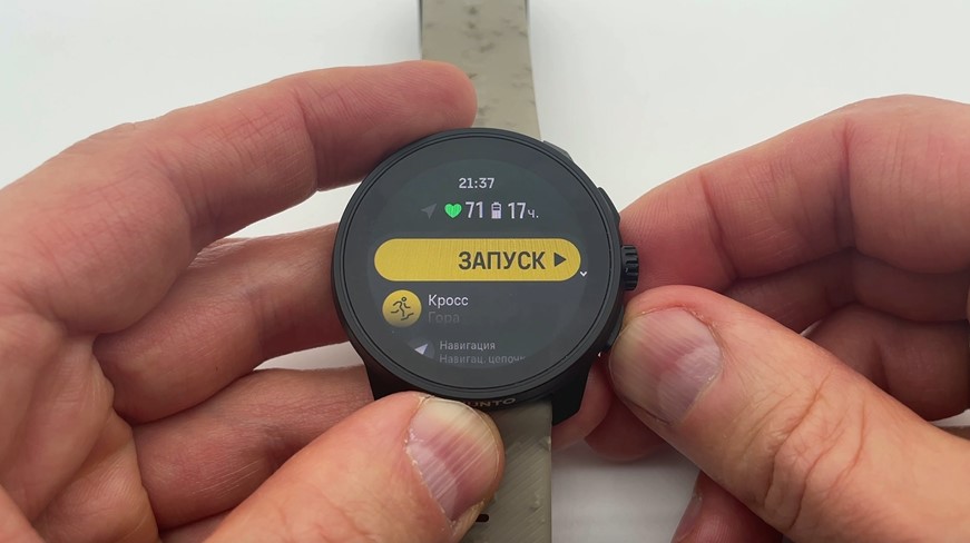 Suunto-Race-S-Obzor-61 Suunto-Race-S-Obzor-61.jpg