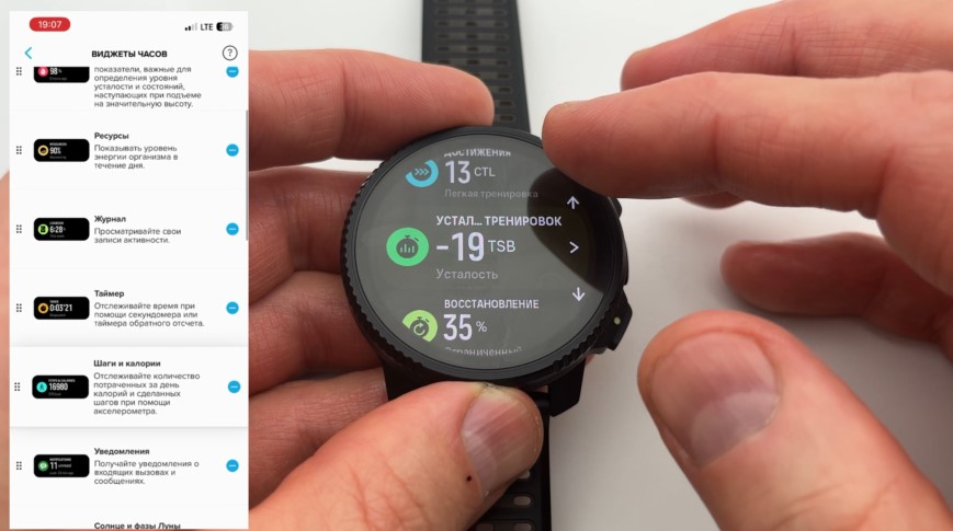 Suunto-Vertical-2-Obzor-39 Suunto-Vertical-2-Obzor-39.jpg