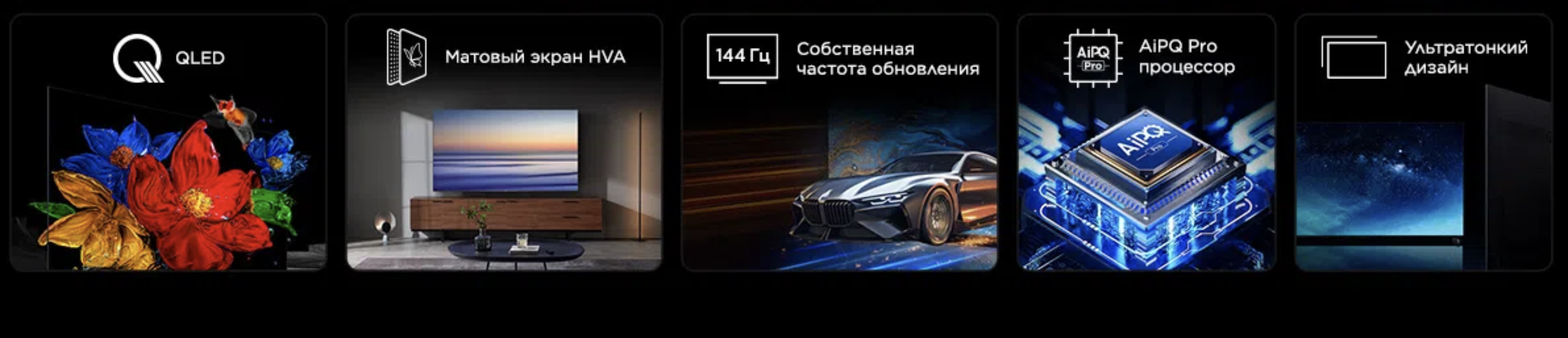 Снимок экрана 2026-02-11 в 16.52.27.png