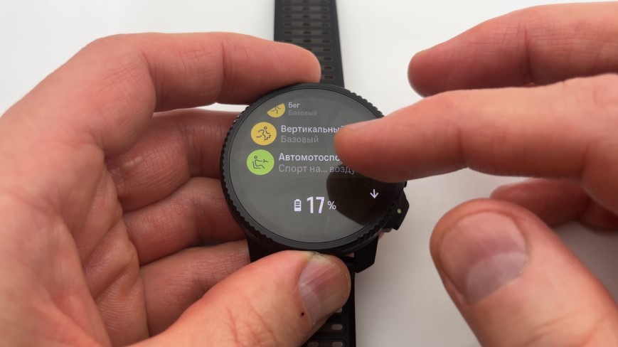 Suunto-Vertical-2-Obzor-40 Suunto-Vertical-2-Obzor-40.jpg