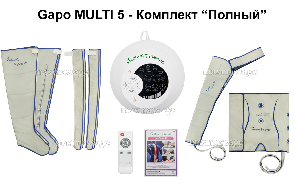 Корейский массажер Gaponet Multi-5