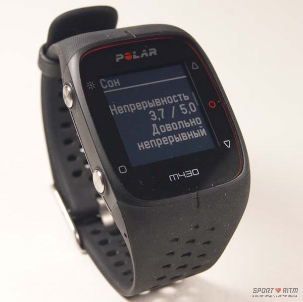 Мониторинг сна Polar M430