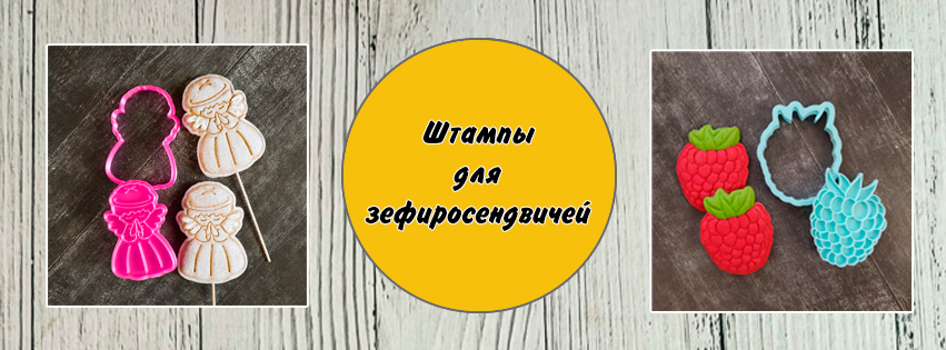 Слайдер Блок 1