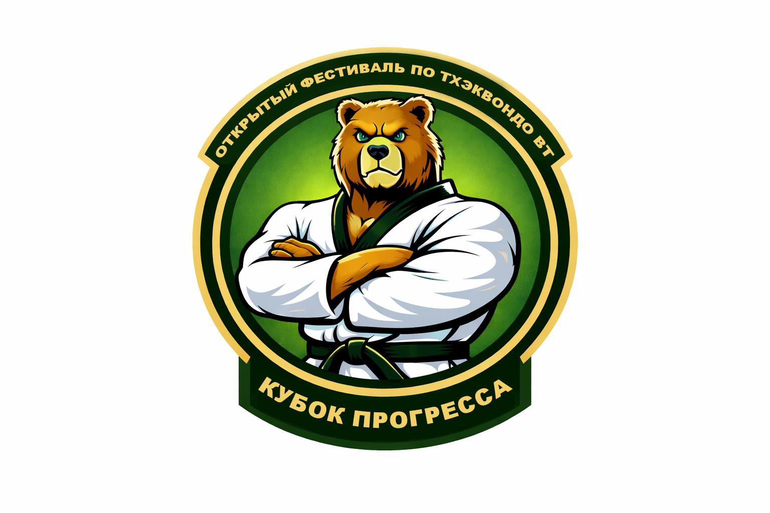 Положение 5.04 Логотип.jpg