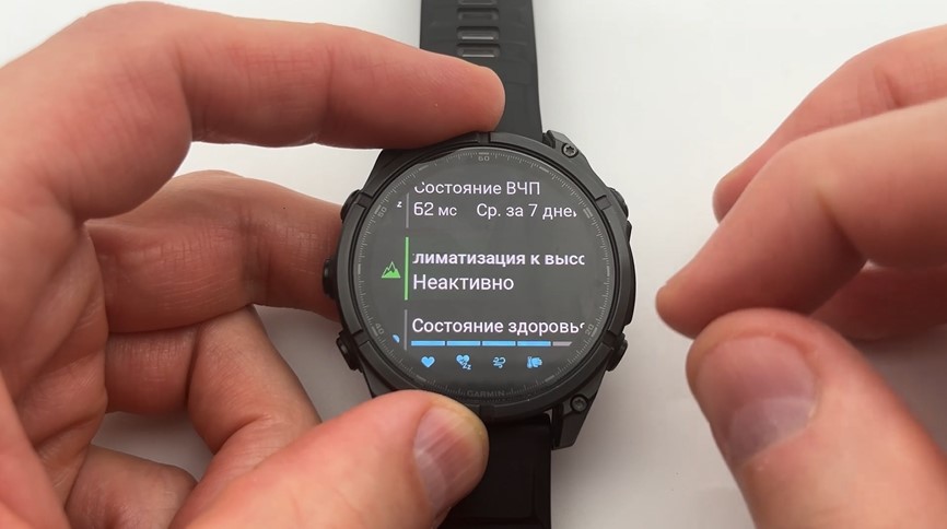 Garmin-Fenix-8-VS-Amazfit-T-Rex-3-Pro-Obzor-71.jpg
