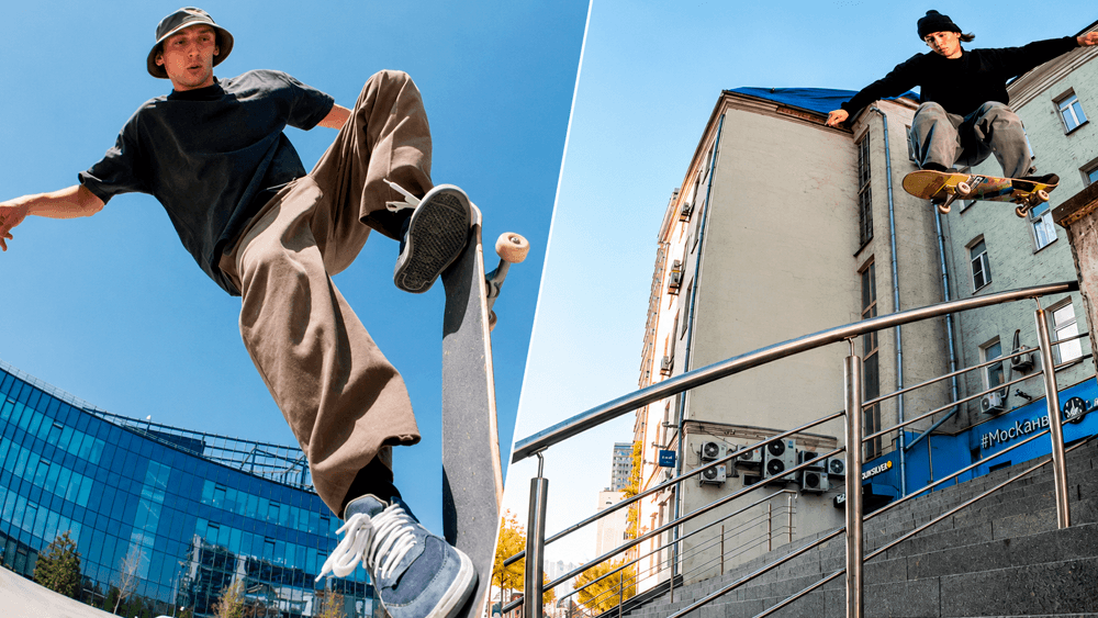 Footwork лукбук