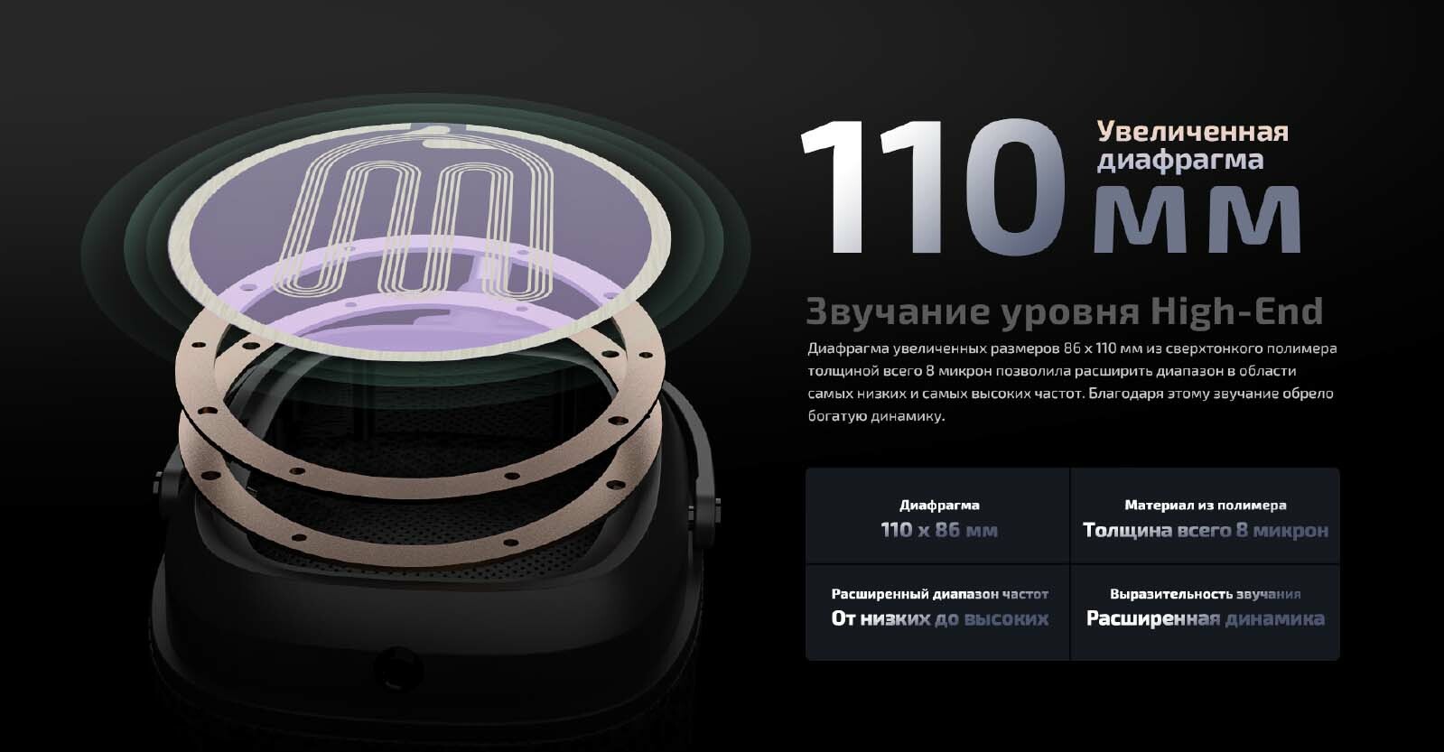 HW600_ru-7.jpg