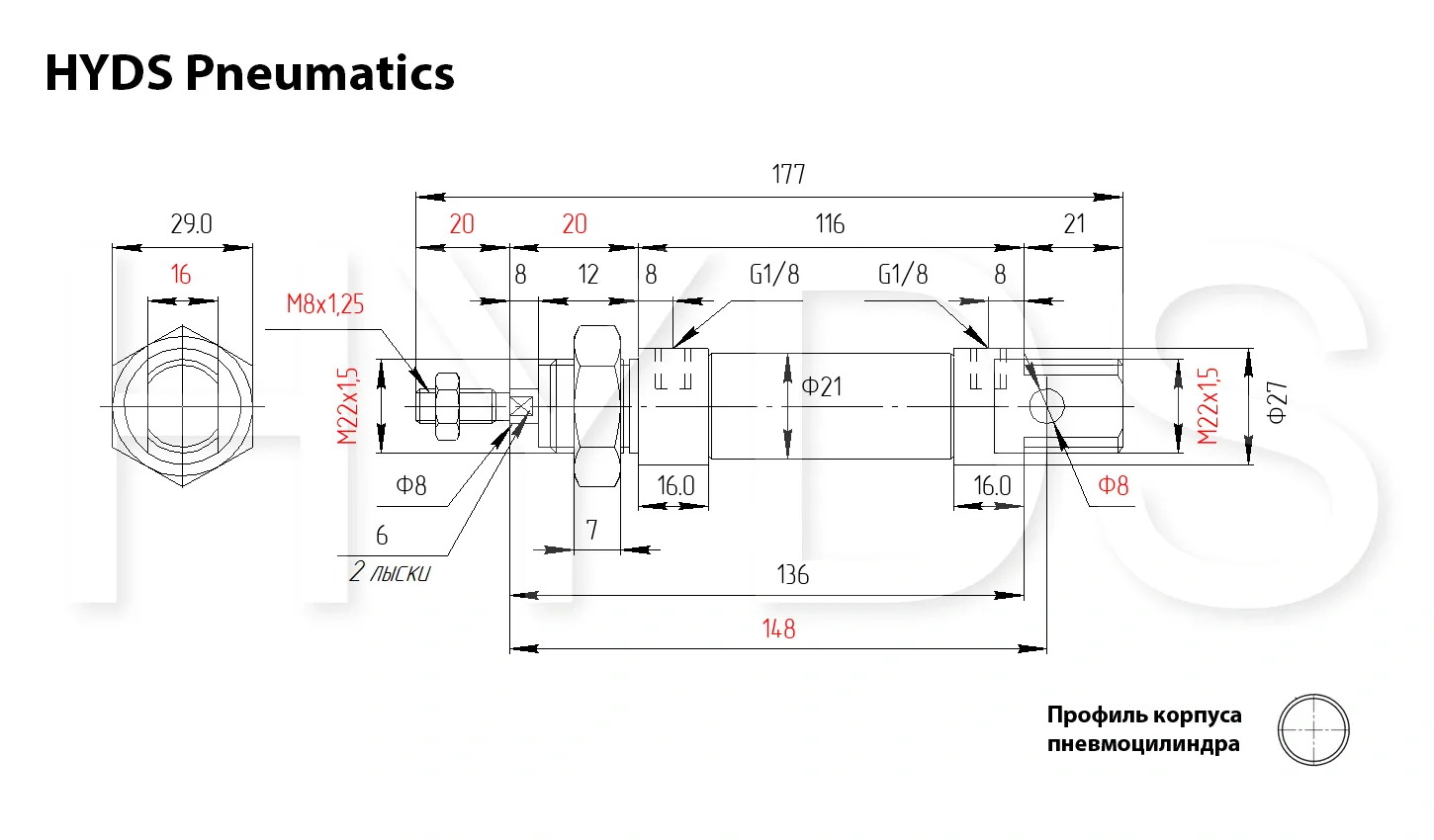 Размеры пневмоцилиндра MA 20x40-S