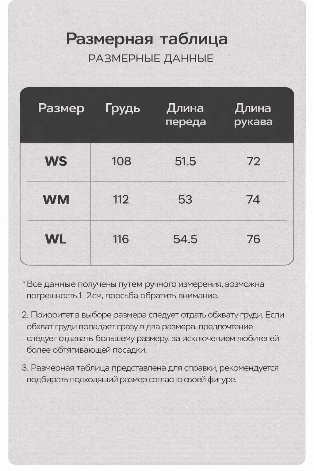 ChatGPT Image 21 янв. 2026 г., 17_40_16.png