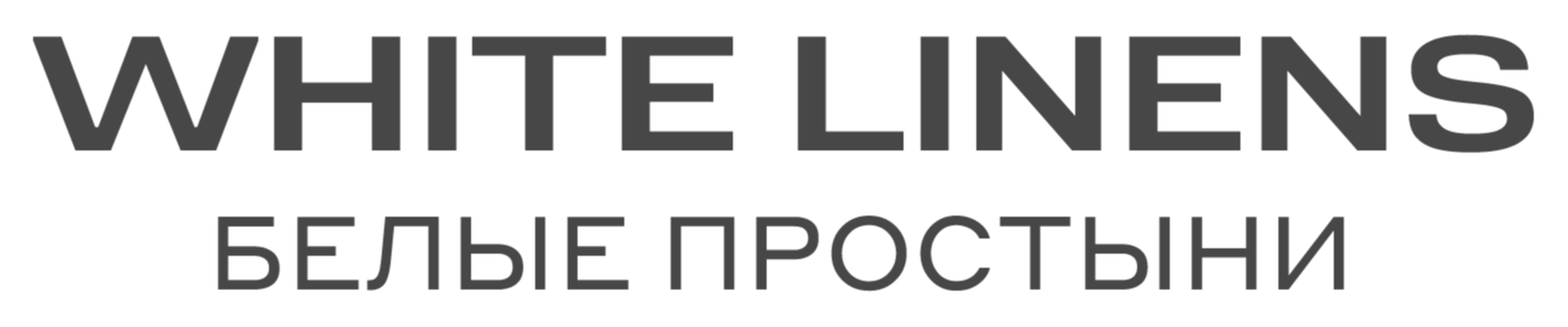 WHITE LINENS