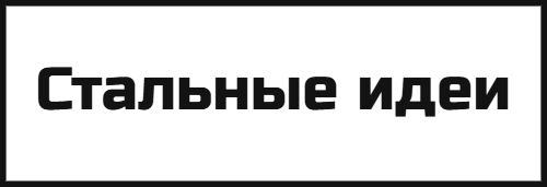 ИП Санталов Д.С.