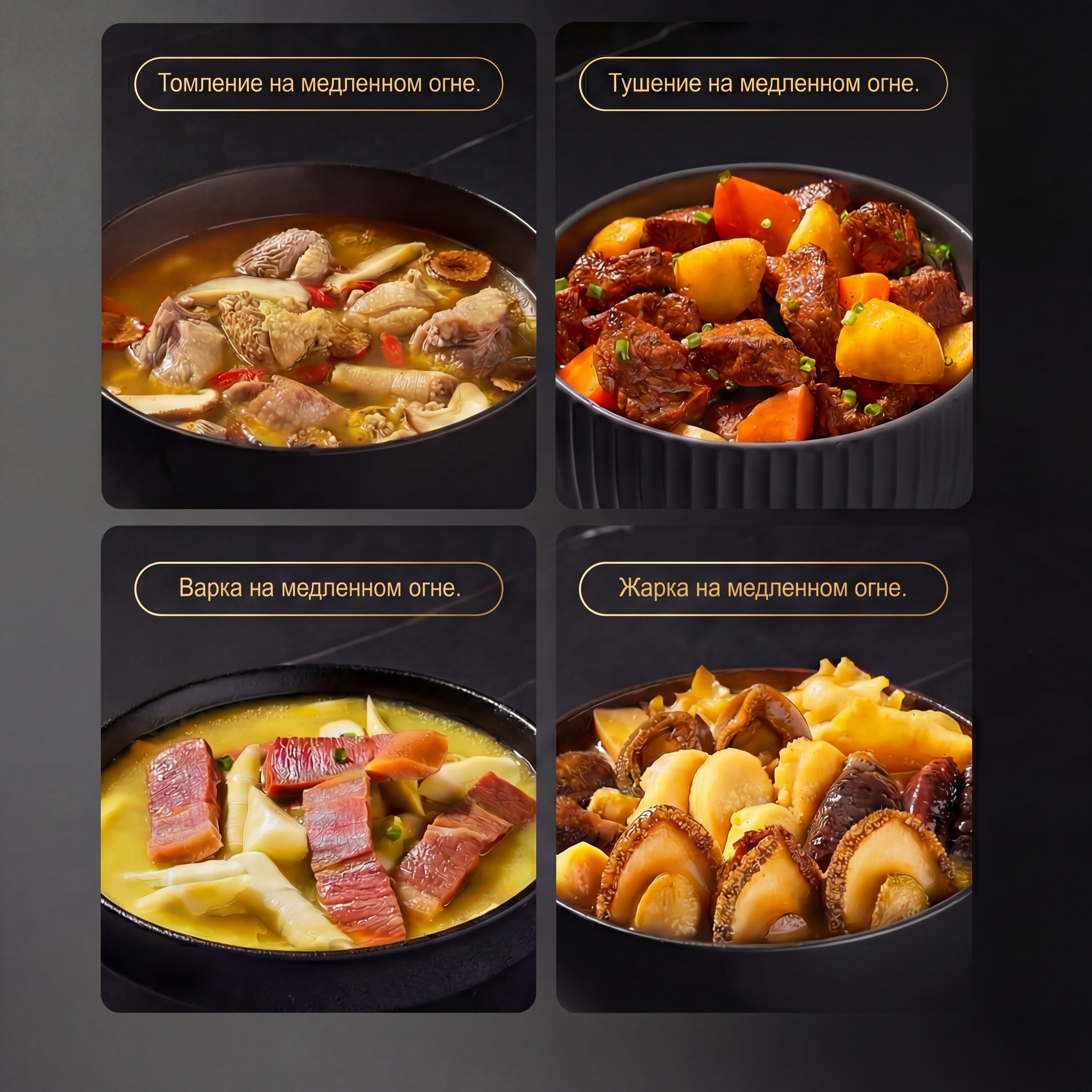 Настольная индукционная плитка Xiaomi Mijia Ultra-Thin Induction Cooker (MCL04M)-описание-11 Настольная индукционная плитка Xiaomi Mijia Ultra-Thin Induction Cooker (MCL04M)-описание-11.jpg