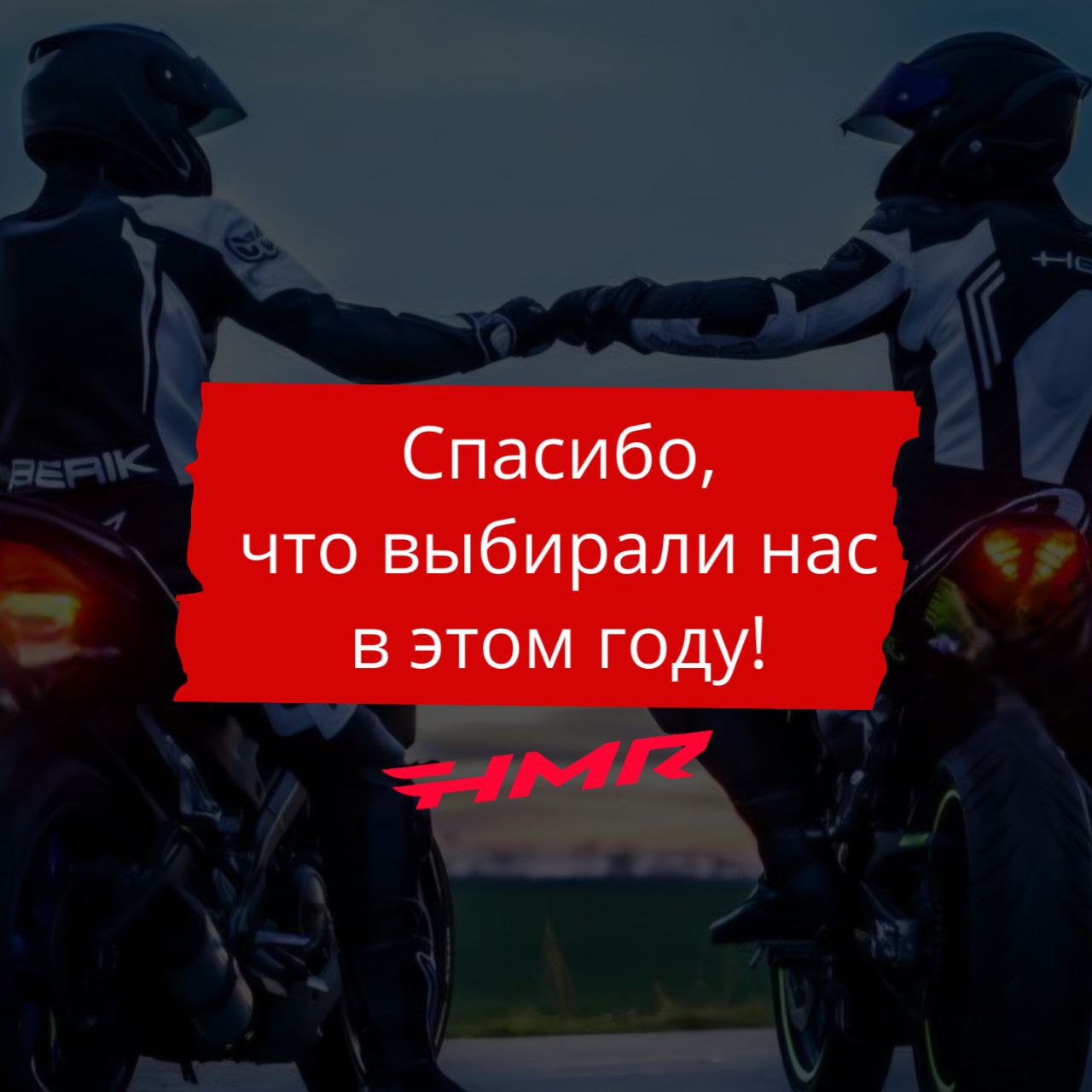 photo_2026-02-16 16.43.42.jpeg