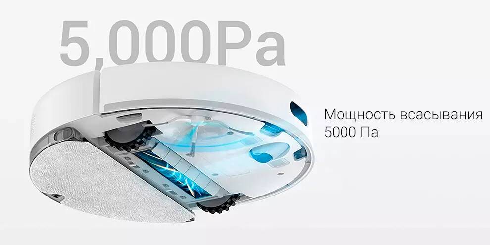 Робот-пылесос Dreame D10S-4.jpeg