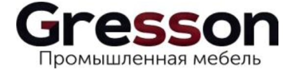 Производство GRESSON (Россия)