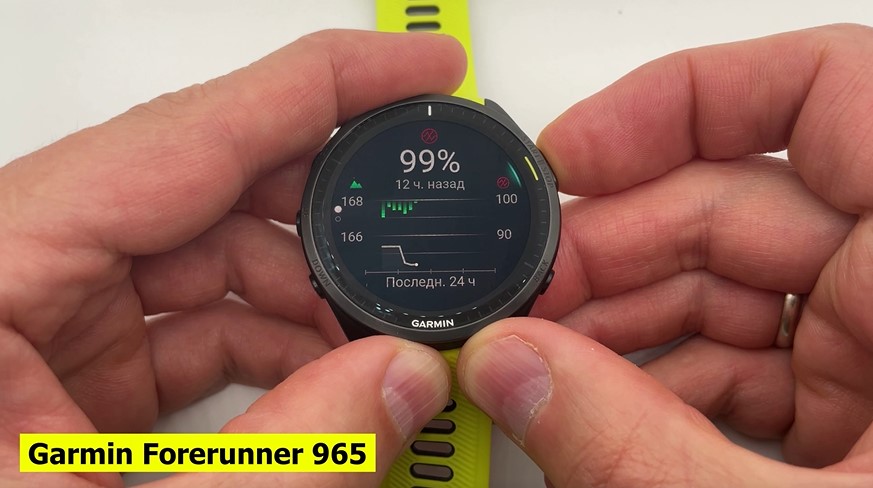 Coros-Vertix-2S-Polar-Vantage-V3-Suunto-Race-Garmin-Forerunner-965-Obzor-47 Coros-Vertix-2S-Polar-Vantage-V3-Suunto-Race-Garmin-Forerunner-965-Obzor-47.jpg