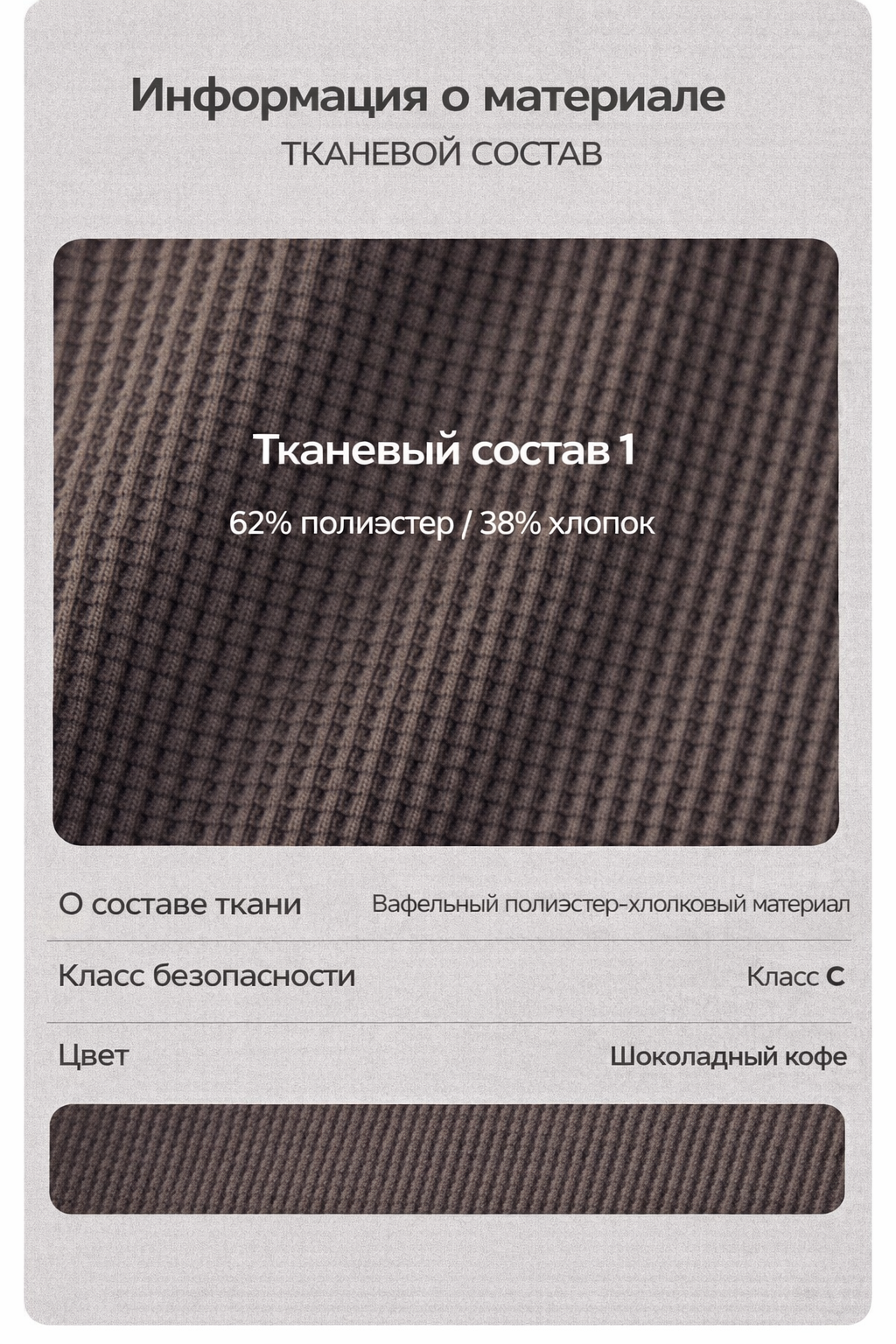 ChatGPT Image 21 янв. 2026 г., 17_32_49.png