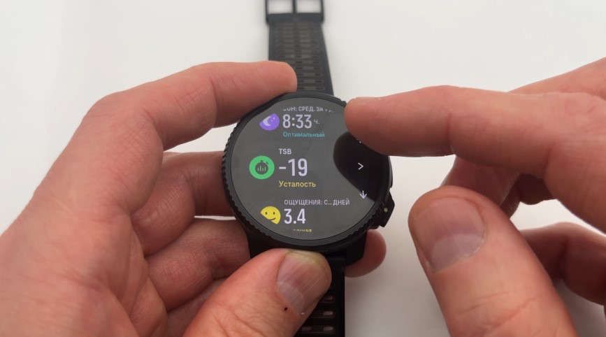 Suunto-Vertical-2-Obzor-111 Suunto-Vertical-2-Obzor-111.jpg