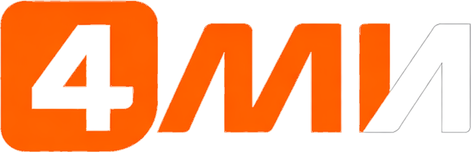 4МИ