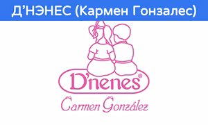D'Nenes Carmen Gonzales