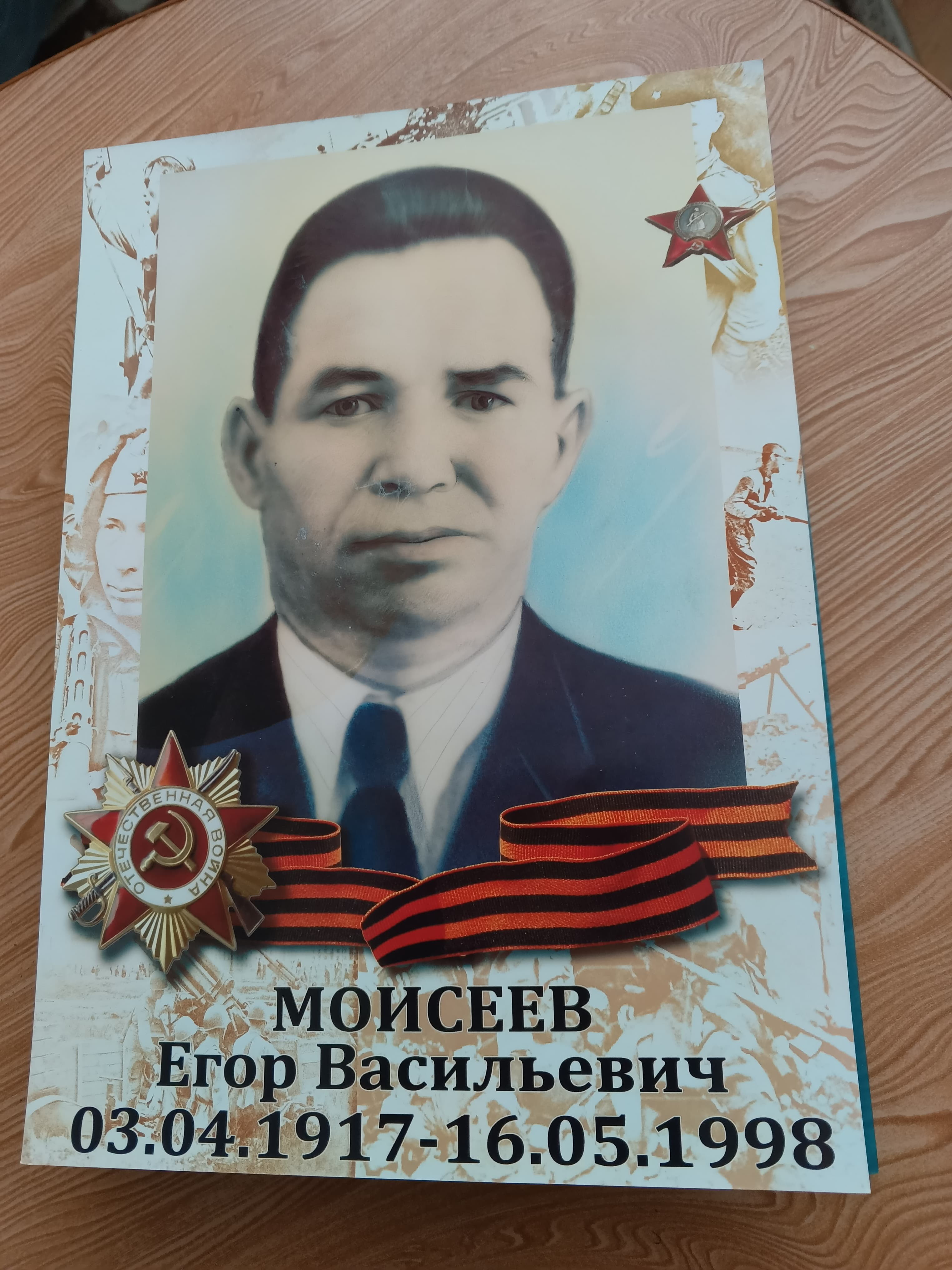 5d9c1f81-83af-47fd-821f-5368ee50a6e4.jpg