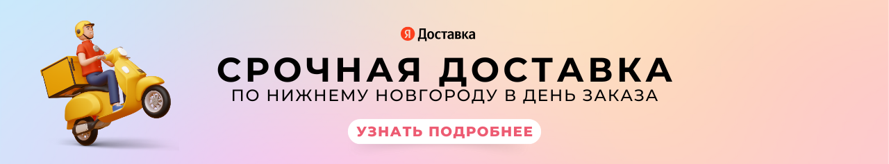 Слайдер Блок 5