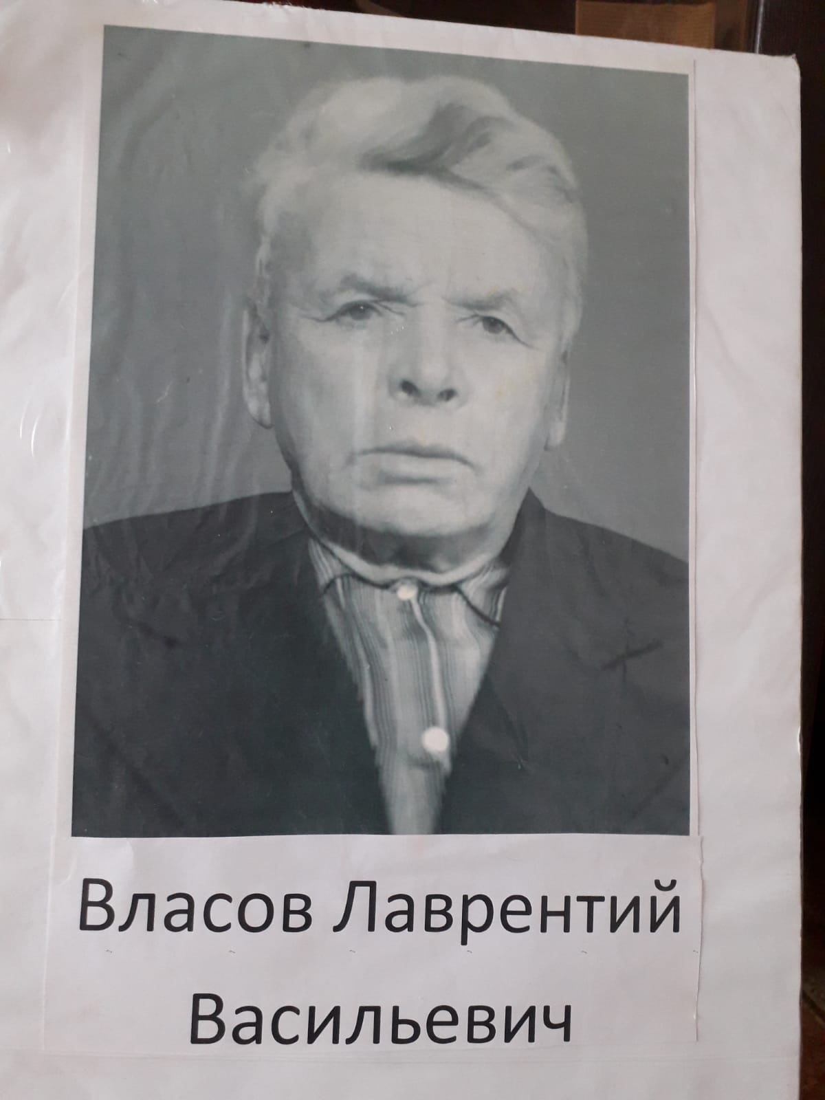 3da96e9c-2c76-4c8f-b7de-63d04cf31317.jpg