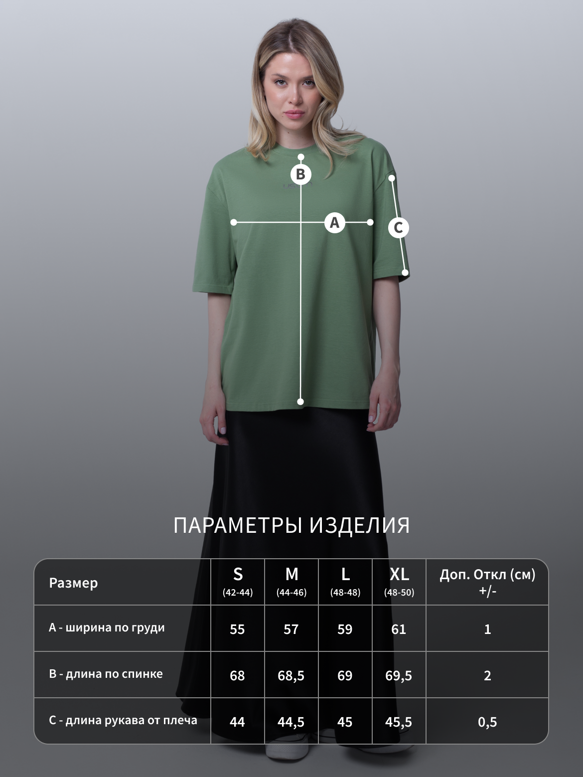 28652703.png