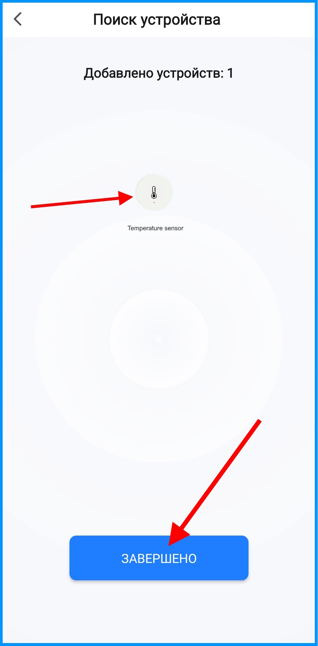 Screenshot_25638365.jpg