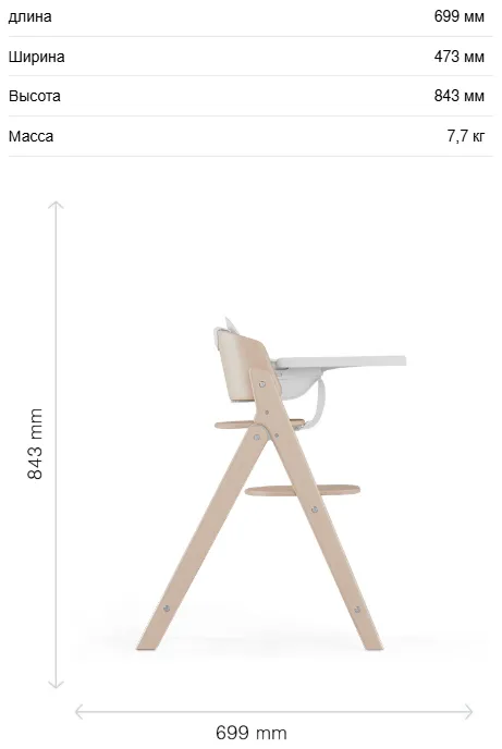 размер 2 размер 2.webp