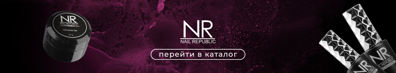 Слайдер Блок 7