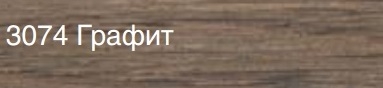 масло osmo 3074 цветное купить