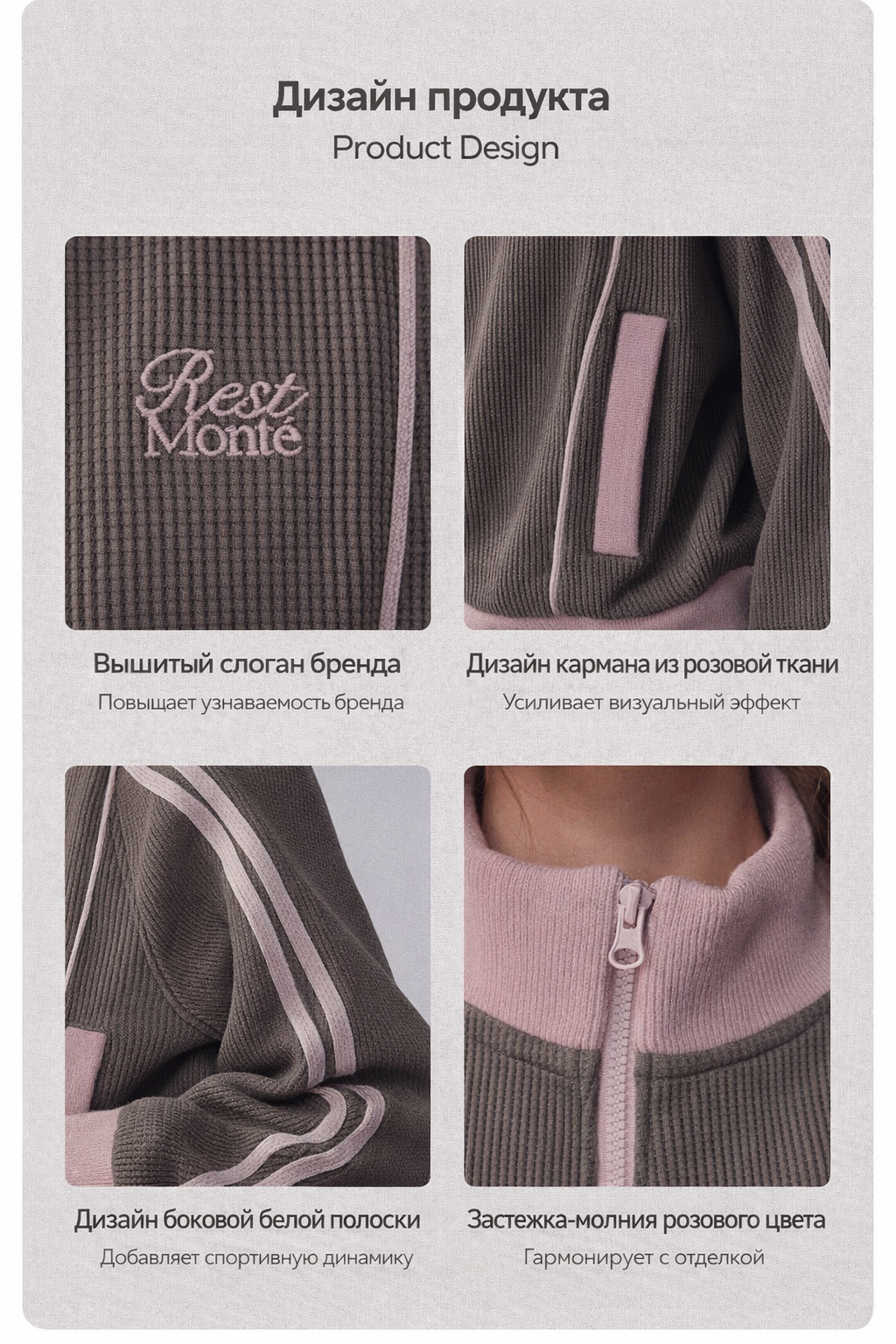 ChatGPT Image 21 янв. 2026 г., 17_28_28.png