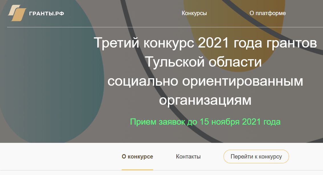 Инструкция для начинающих, как открыть секонд-хенд в 2024 году