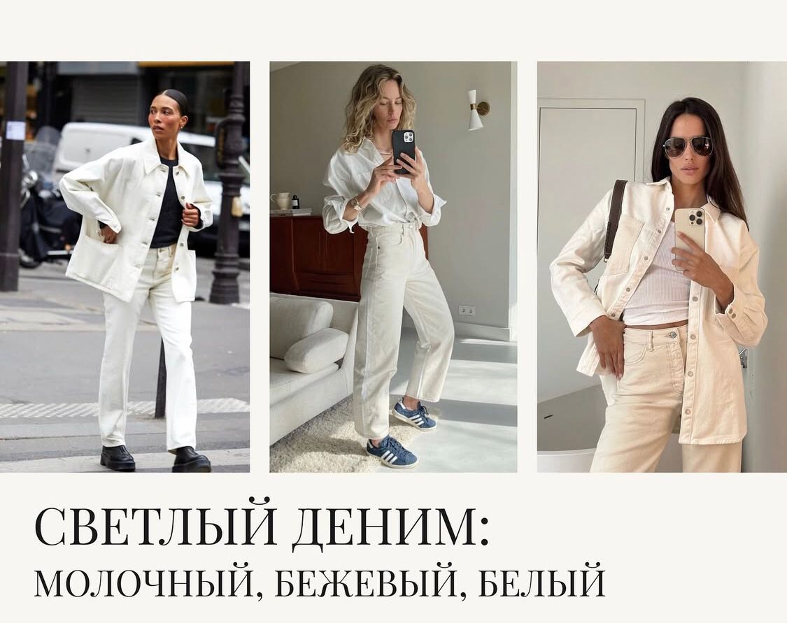Изображение WhatsApp 2025-09-21 в 14.08.42_ea4021b6.jpg