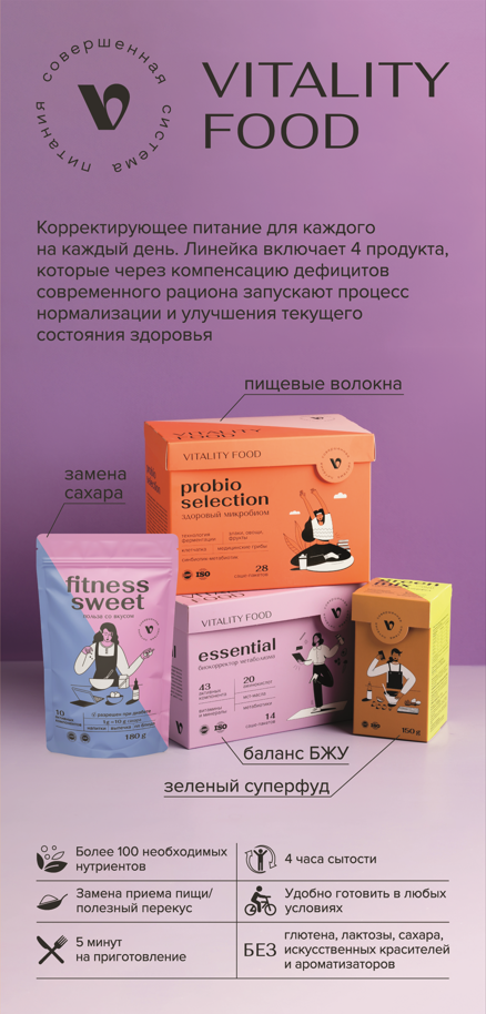 2024-08-30 15_33_45-Лифлет_печать_2.jpg ‎- Фотографии.png